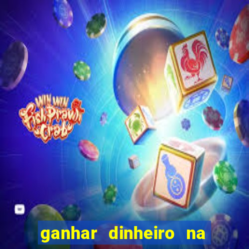 ganhar dinheiro na internet jogando